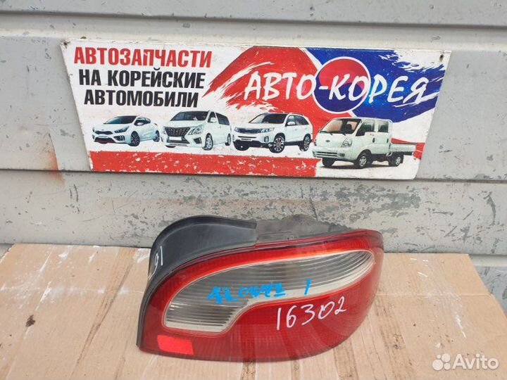 Стоп-сигнал задний правый Hyundai Accent 1998-2001