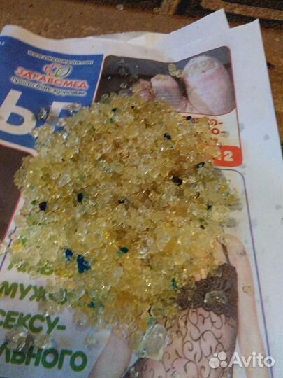 Грунт для аквариума 5 л