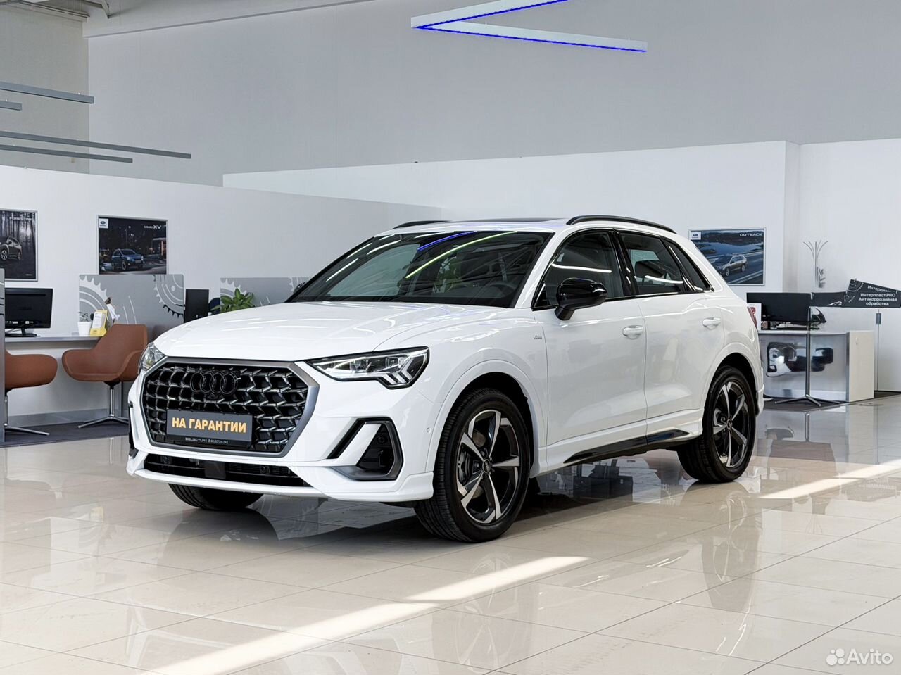 Audi Q3 1.5 AMT, 2026