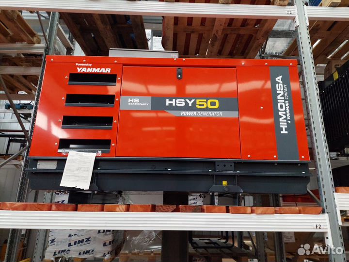 Дизельные генераторы