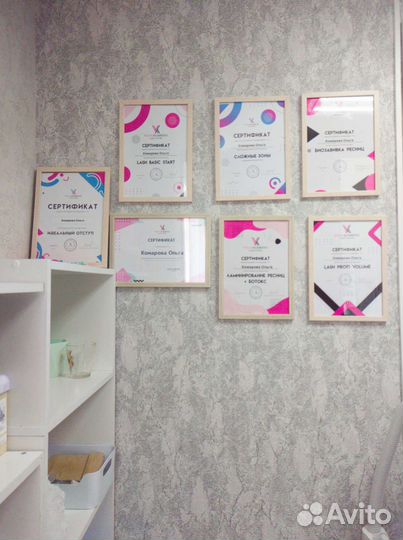 Ламинирование и ботокс ресниц