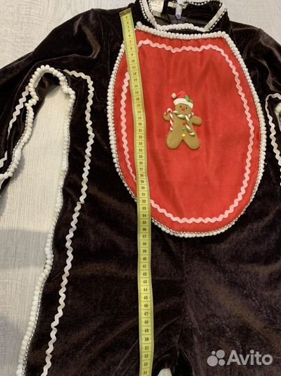 Костюм пряника