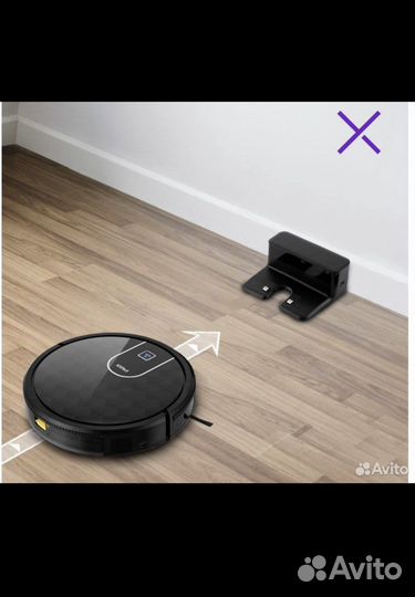 Робот-пылесос Kitfort KT-569