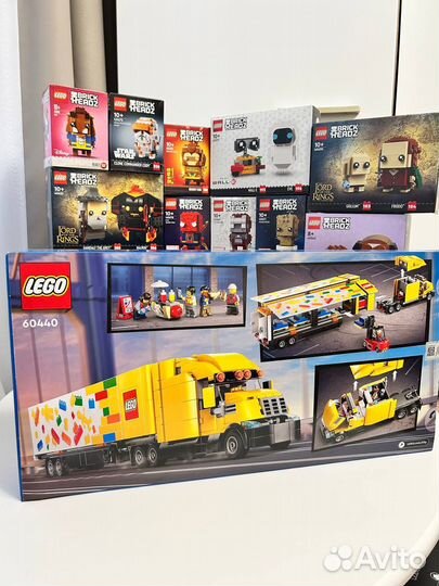 Lego 60440 -City - Yellow Delivery Truck Toy