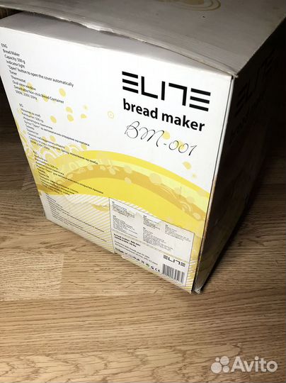 Хлебопечь elite BM-001