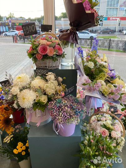 Цветы в Домодедово