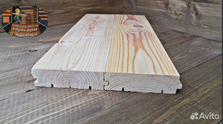 Половая рейка от производителя пиломатериалы