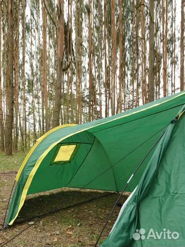 Аренда туристического снаряжения