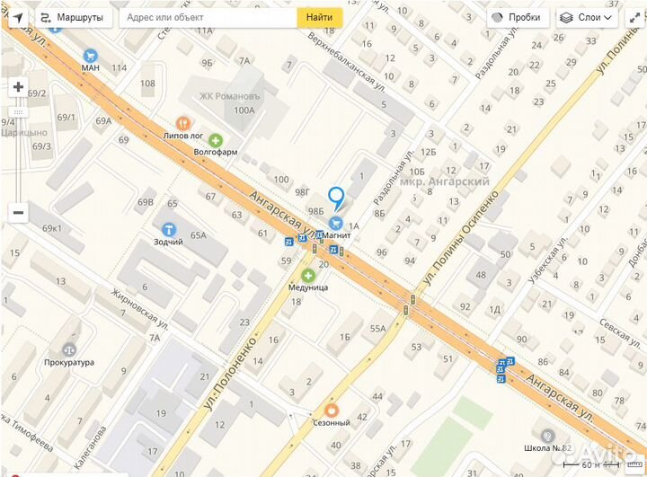 Диагностический адаптер Mini VCI для Toyota