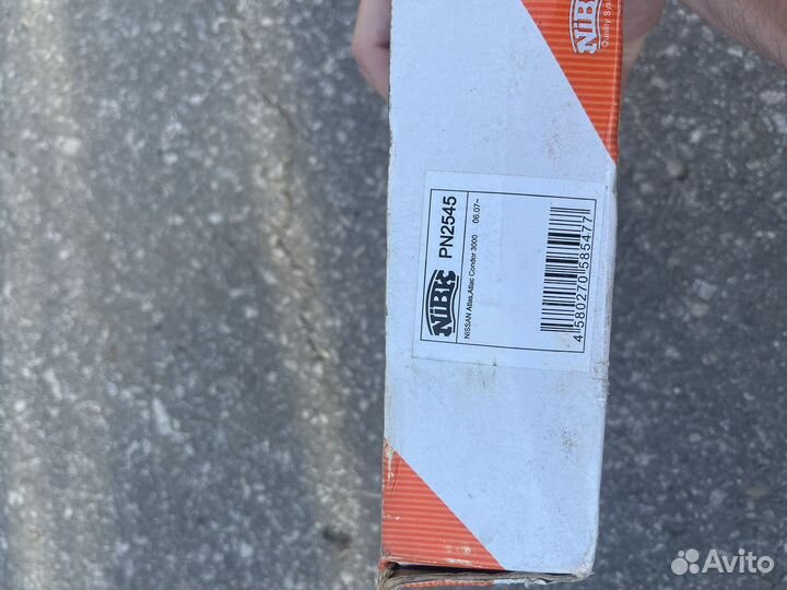 Тормозные колодки передние NiBK Nissan Patrol Y61