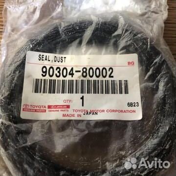 Сальник передней ступицы Toyota Land Cruiser 90