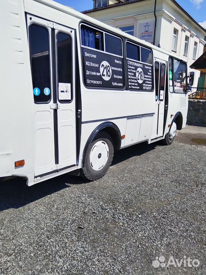 Городской автобус ПАЗ 32054, 2019