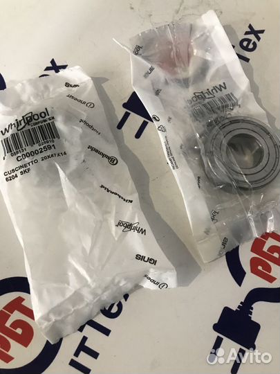 Подшипник стиральной машины 6204 для сма vestel