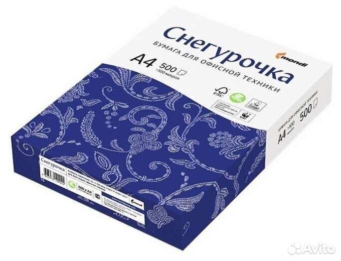 Бумага А4