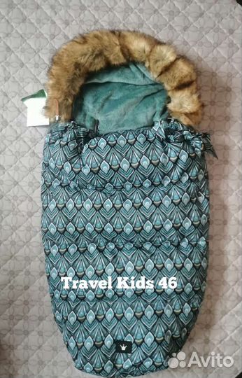 Конверты зимние в коляску или санки