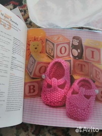 Вязание одежды для детей