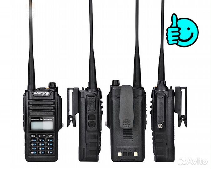 Рация baofeng UV9R +