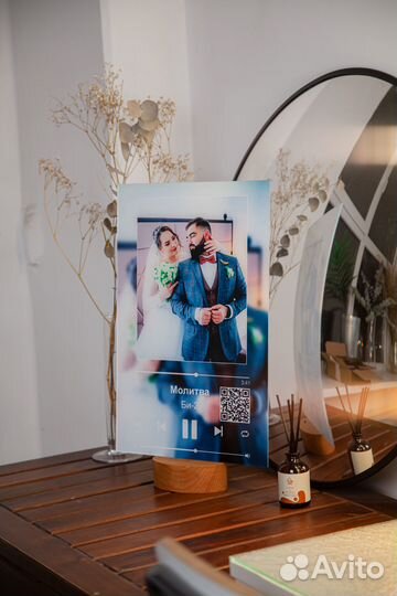 Музыкальная пластинка