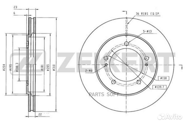 Диск торм. перед. Suzuki Grand Vitara (FT HT GT) 9