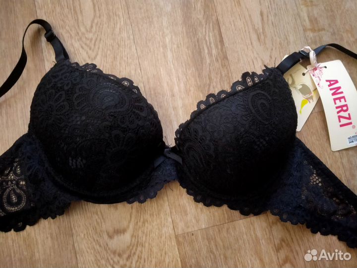 Бюстгальтер