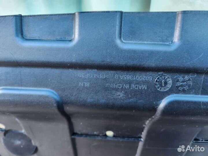 Защита-пыльник двигателя на Черри Тигго 8про