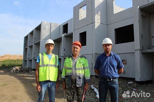 Разнорабочий