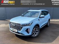 Chery Tiggo 7 Pro Max 1.5 CVT, 2023, 12 682 км, с пробегом, цена 2 090 000 руб.