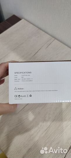 Уф лампа для ногтей новая 88 ватт