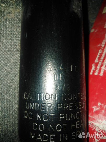 Стойка амортизатора