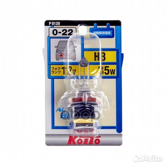 P0120 koito Лампа головного света H8 12V 35W (у