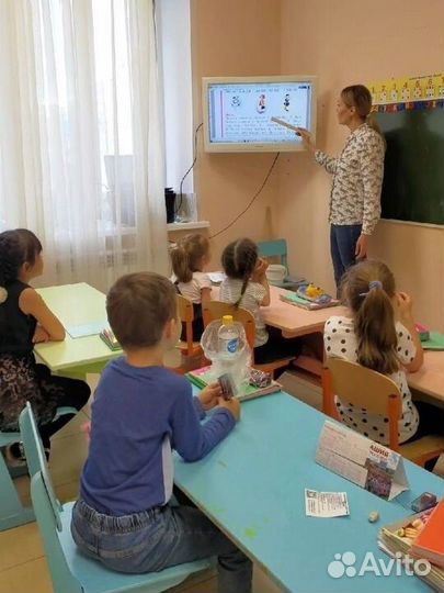 Частная (семейная) школа