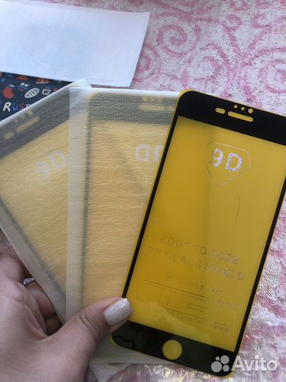 Защитное стекло 3шт за 250р iPhone 8 plus