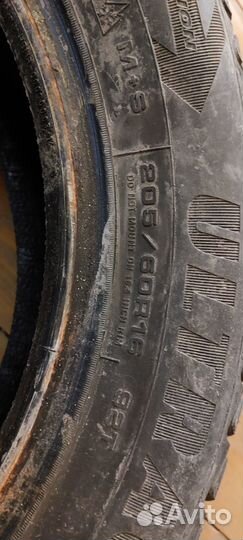 Goodyear UltraGrip 205/60 R16