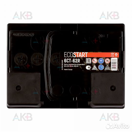 Аккумулятор автомобильный Ecostart 62R (520А 242x1