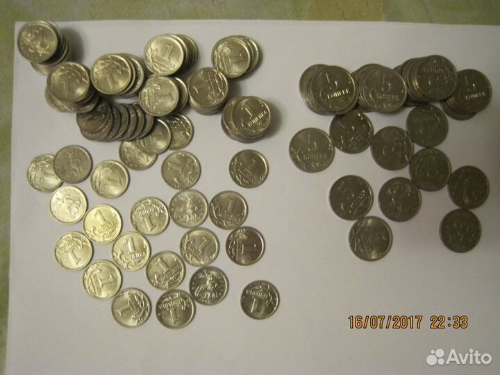 Погодовка РФ 1 и 5 копеек с 1997-2009 год