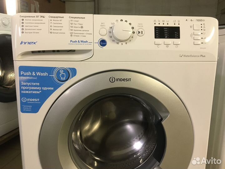 Стиральная машина indesit innex bwsa 61051 6кг