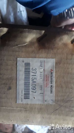 Привод пажеро 4 3.0 передний правый задний левый