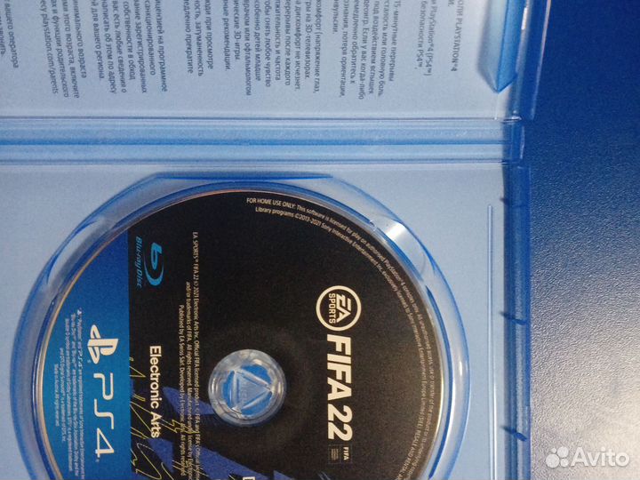 FIFA 22 ps4 диск полностью на русском