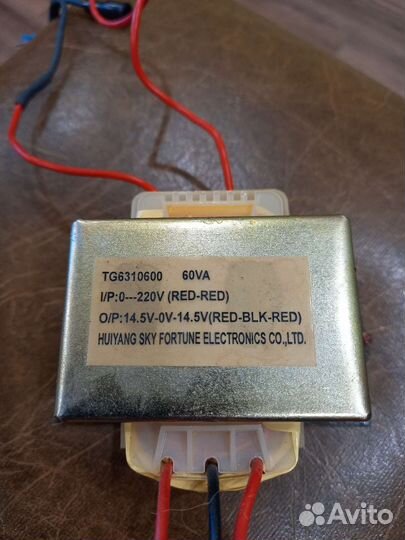 Трансформатор