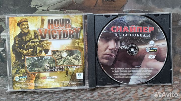 Снайпер: цена победы PC DVD лицензия