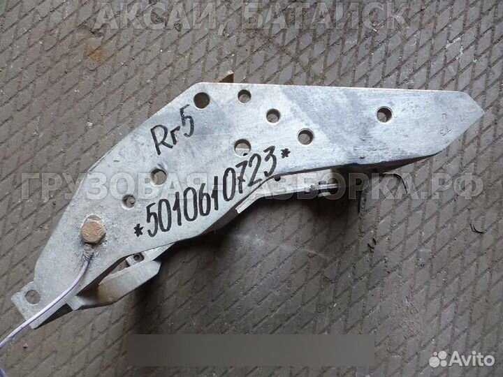 Кронштейн подножки Premium 2 2005