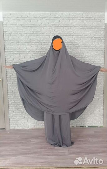 Джульбаб химар