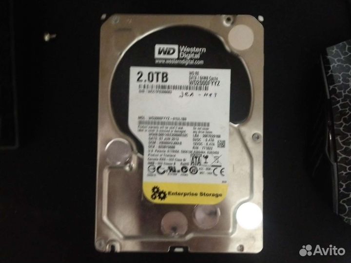 Жесткий диск 2 тб