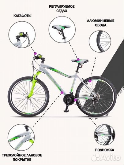 Велосипед stels Miss-5000 V 26