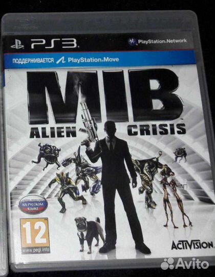 Диски для PS 3