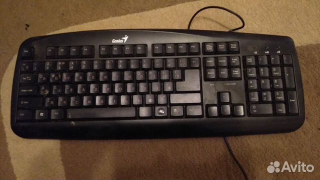 Клавиатура