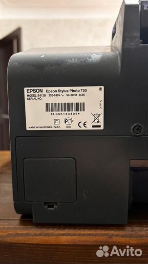 Принтер epson t50