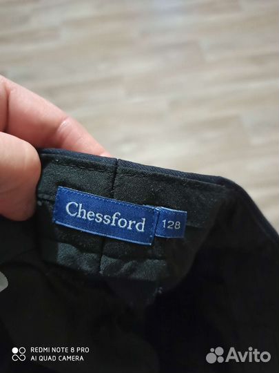 Школьные брюки и рубашки