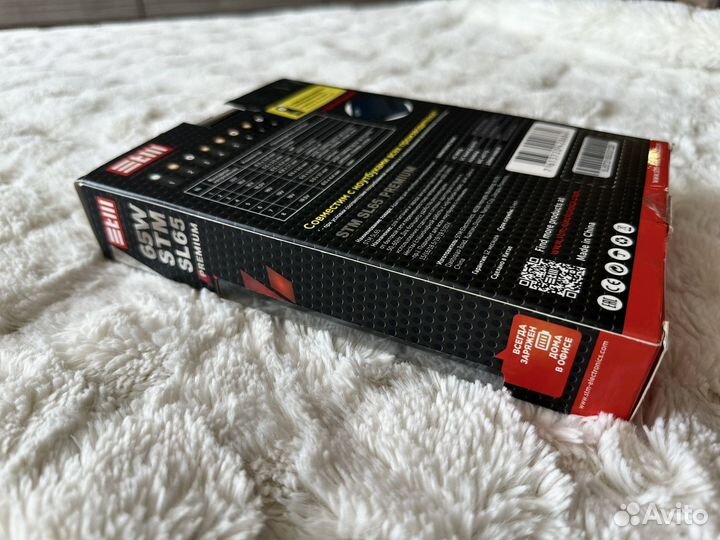 Адаптер для ноутбука универсальный. STM SL65