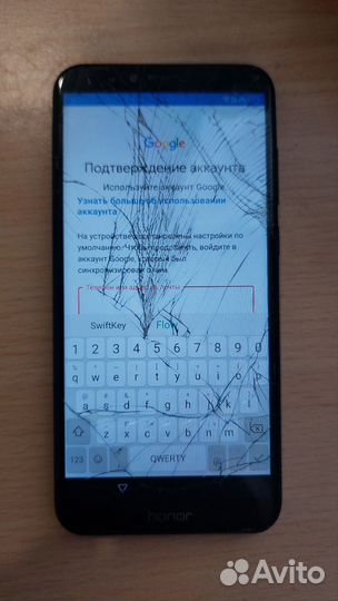 HONOR 7 Lite, 2/16 ГБ